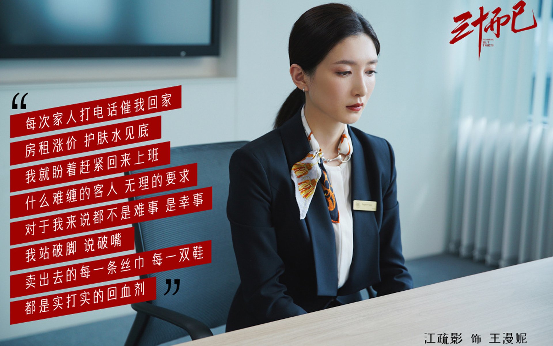 内线对决：意甲球队的“攻防两端”战略，意甲身体对抗