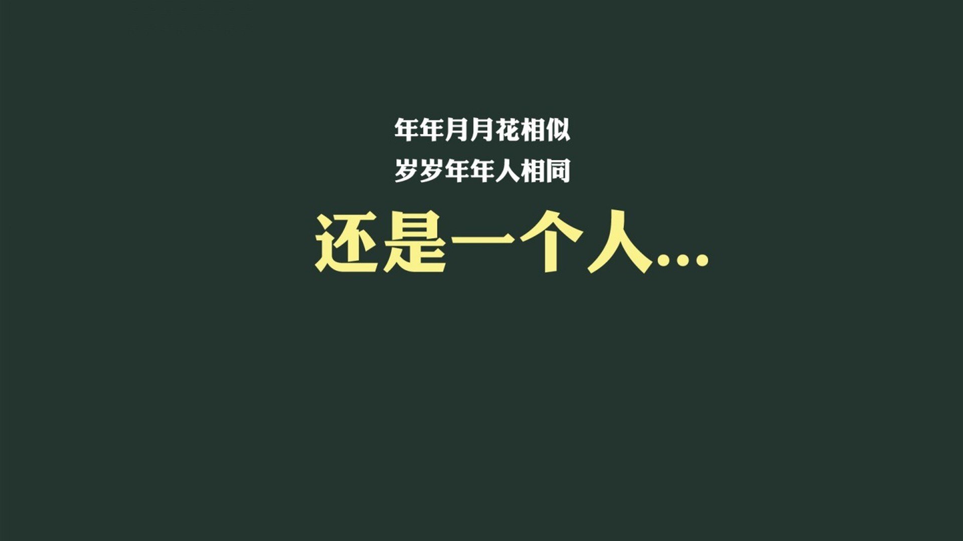 战术妙计：利用防守反击打出精彩反攻！，防守反击训练