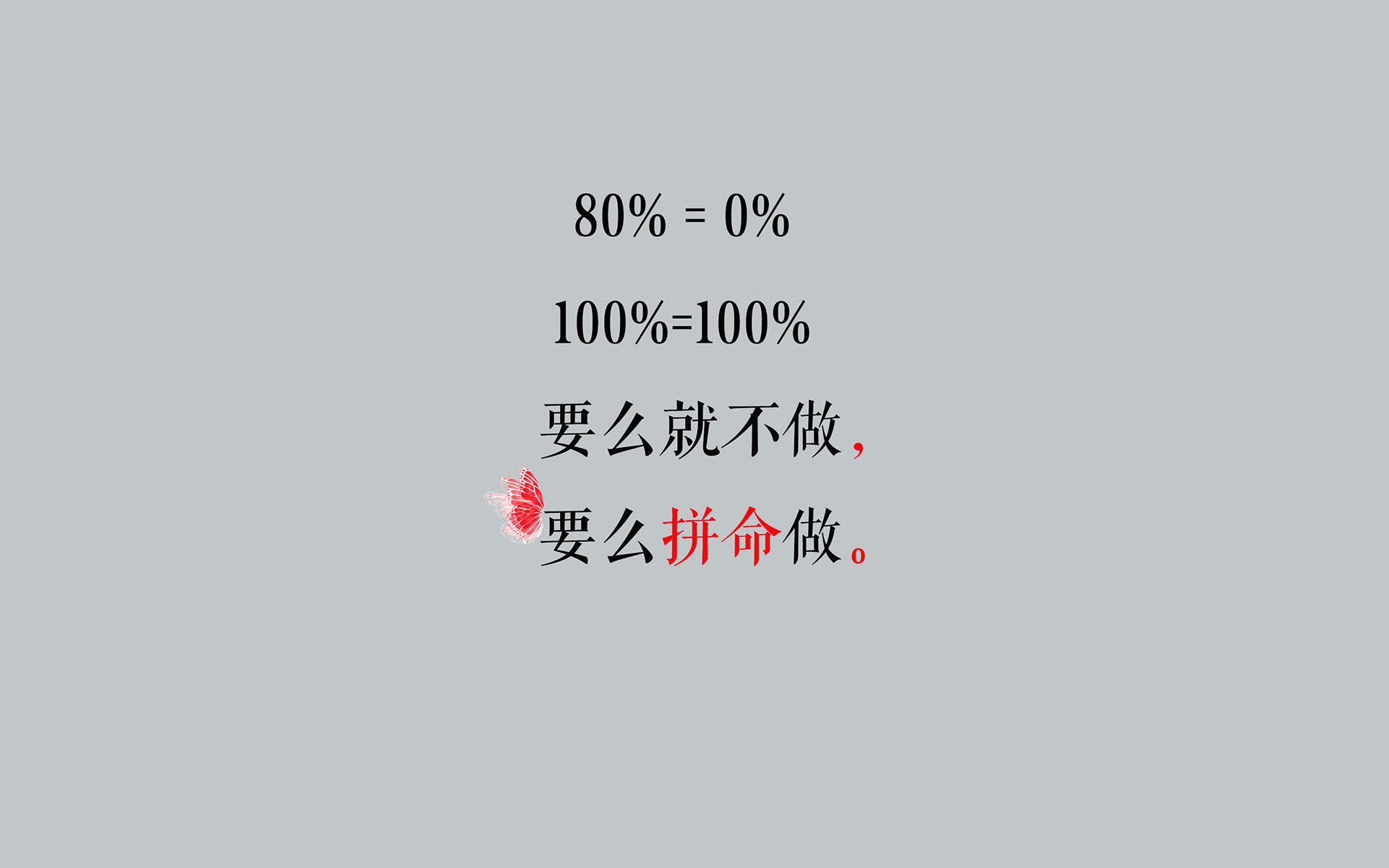 足球青训如何适应中国教育体系，足球青训如何适应中国教育体系的发展