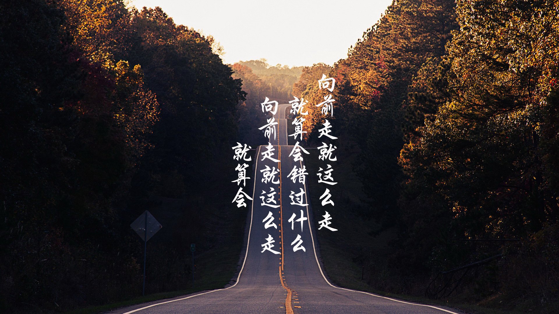 中国足球青少年足球冬训基地建设取得突破,全国青少年足球训练基地