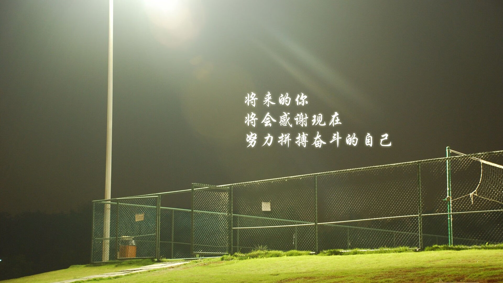 以足球为主题的数字创新城市空间持续丰富，打造未来城市名片，以足球为主题的创意画